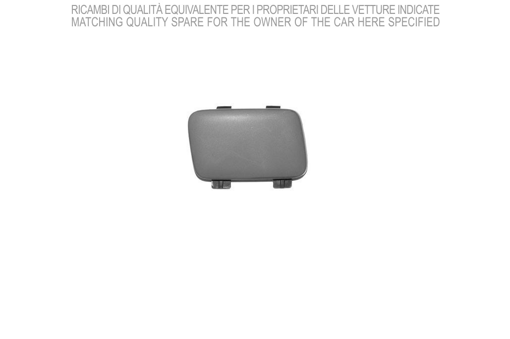 BMW 1 (E87) 5 DOORS 2007-2011 code 1106811