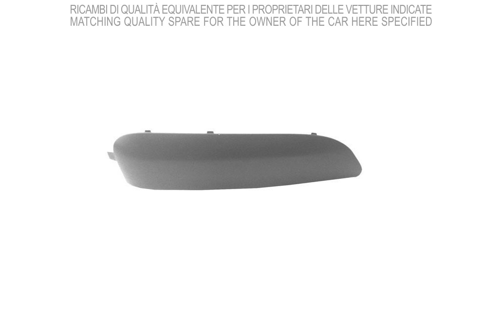PEUGEOT 308 2007-2011 code 1528714