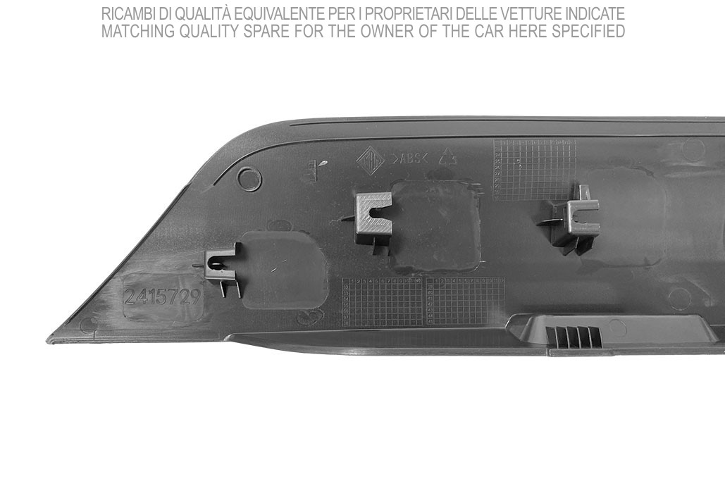 NISSAN QASHQAI J11E 2017-2021 code 2415729 - Image 5